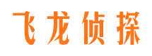 枣庄寻人公司